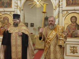 Канун Недели 23-й по Пятидесятнице